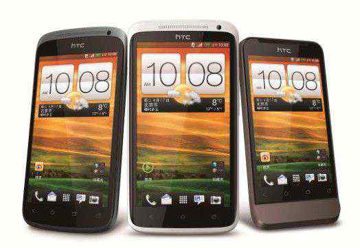 htc最新款手机 HTC首款四核智能手机在国内上市 零售价5688元