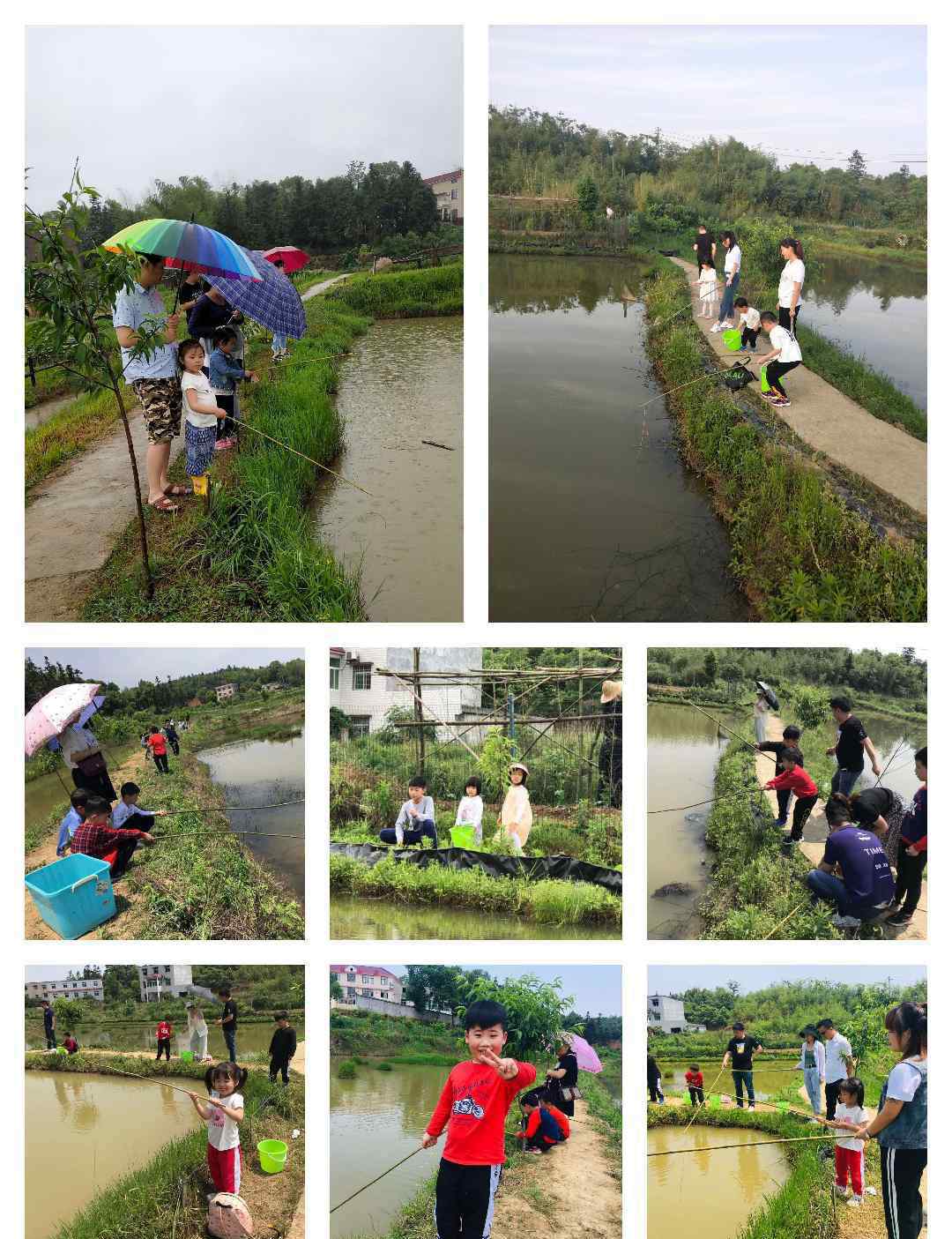 龙侠 龙侠山庄