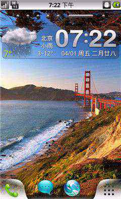 点心系统 点心OS：个性实用的操作系统（全文）