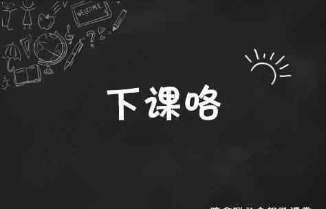 违法发放贷款罪 【案例解析】违法发放贷款罪典型案例解析