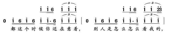 明明说好不哭歌词 说好不哭歌曲简谱周杰伦新歌在线欣赏