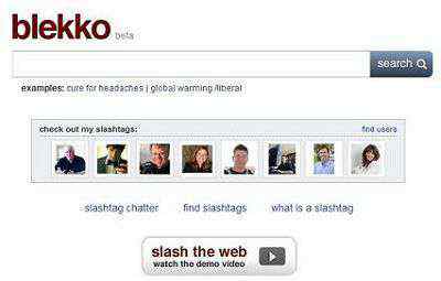 blekko Blekko.com：精选结果的搜索引擎