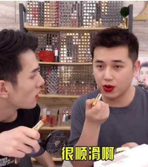 李佳琦和小助理 罗晋否认出轨女助理，网友支招：跟易烊千玺李佳琦学习，找男助理