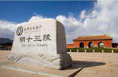 北京著名旅游景点 北京著名旅游景点，首当故宫！