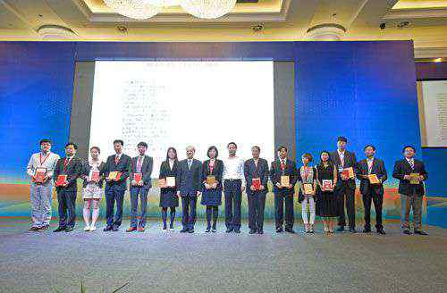 福瑞博德 2013中国软件出口和服务外包大会