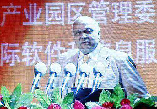 亚洲女色阁 印度通信制造商协会会长高耀演讲