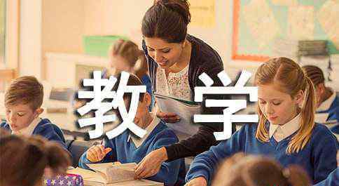 二年级下册语文计划 小学二年级下册语文教学计划