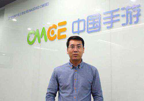 牛牛手游 对话中国手游CEO肖健：2013年手游市场充满想象