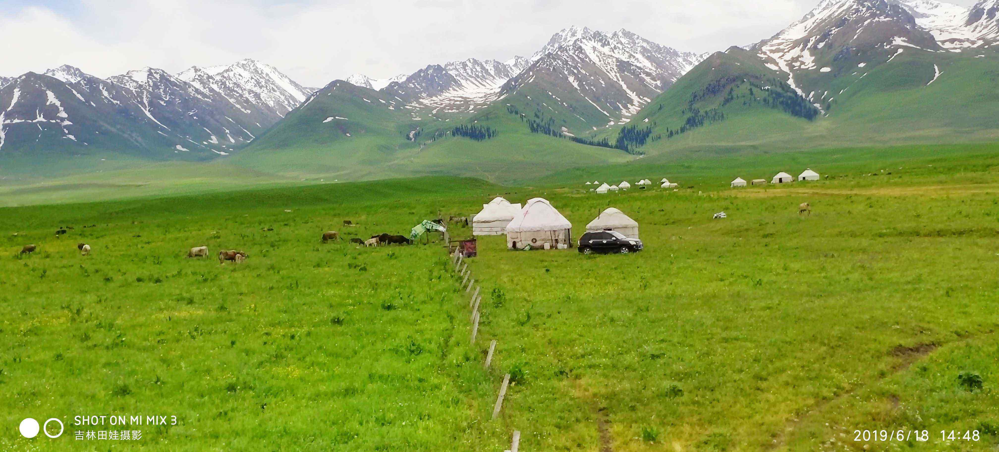 伊犁那拉提草原 新疆伊犁-那拉提空中草原