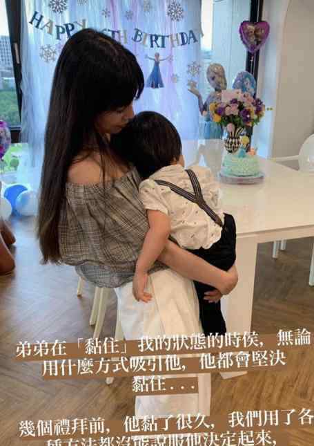 李瑶敏 王力宏妻子晒娃，4年生3胎只为生儿子？出身卑微如今成名媛C位