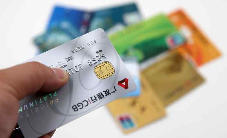 信用卡还款日期怎么算 信用卡一般什么时候还款 信用卡还款日期怎么算