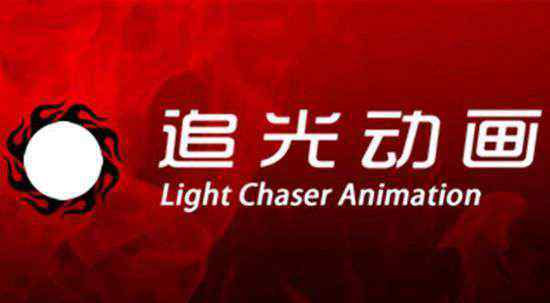 追光娱乐 “中国皮克斯”追光动画完成B轮2000万美元投资，首部作品预计明年7月上映