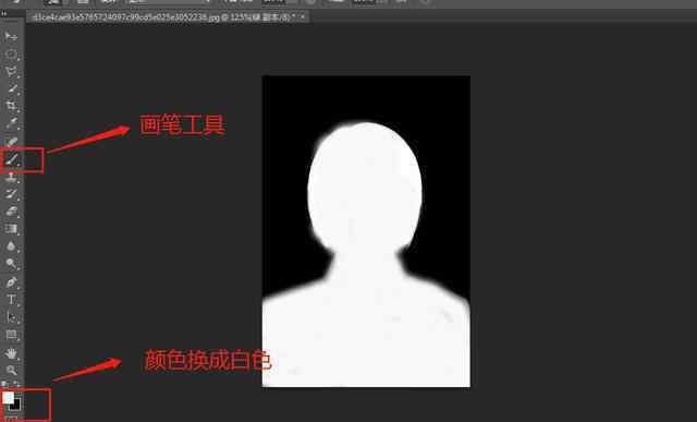 ps背景颜色怎么换 如何使用Photoshop更换证件照底色