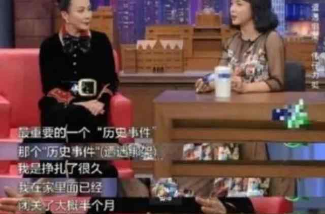 李连杰去世 功夫巨星李连杰，也曾遇黑帮胁迫，两位经纪人接连“意外”去世