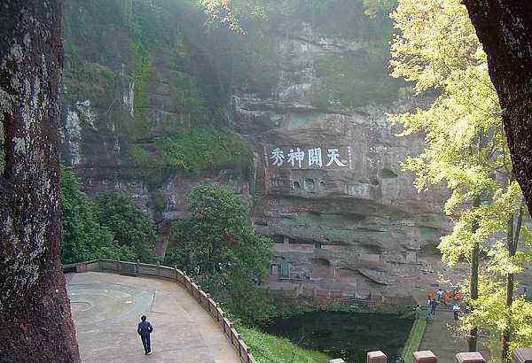 广东四大名山 广东四大名山，韶关丹霞山最有名！