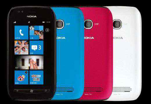 wcdma制式手机 诺基亚首款WCDMA制式WP手机在国内上市销售