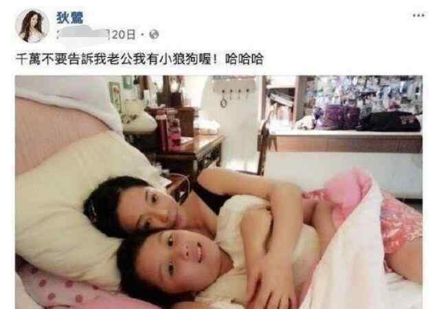 李嘉欣儿子 李嘉欣与儿子“亲密照”惹争议，异性父母子女的界限在哪里？