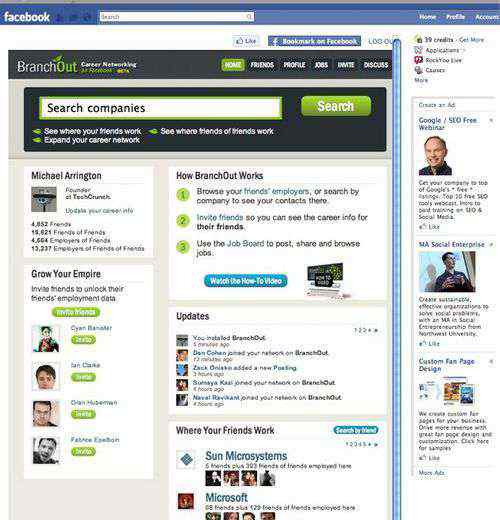 branchout BranchOut：用Facebook做招聘