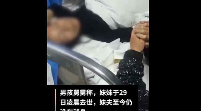 妇联回应跪守病母男孩收养问题：父亲未同意情况下 别人无法收养