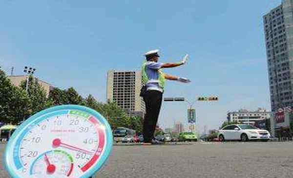 山东高温什么时候结束 2019济南高温预警什么时候结束 济南高温补贴标准2019