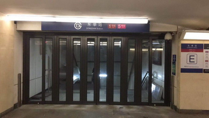 自动测客流！北京地铁东单站装上智能门 有望全市推广
