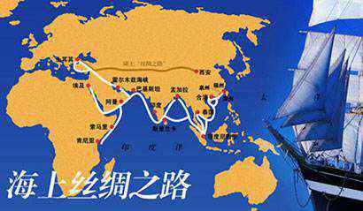海上丝绸之路的起点是 海上丝绸之路的起点城市是哪里，广州和泉州！