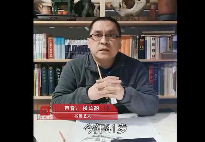 毛笔画出了打印机的效果 将青铜器逼真还原在纸上 网友：这是高手！