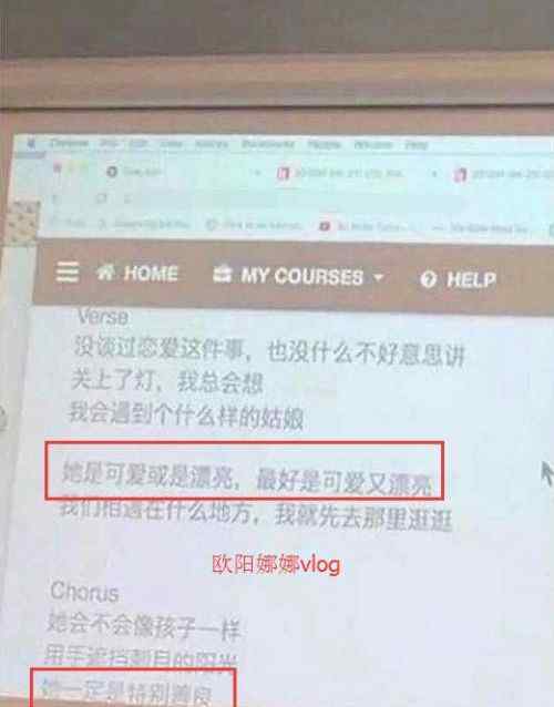 娜娜网 曝王源的歌写给欧阳娜娜怎么回事？ 王源姑娘歌词介绍神似欧阳娜娜网友炸锅