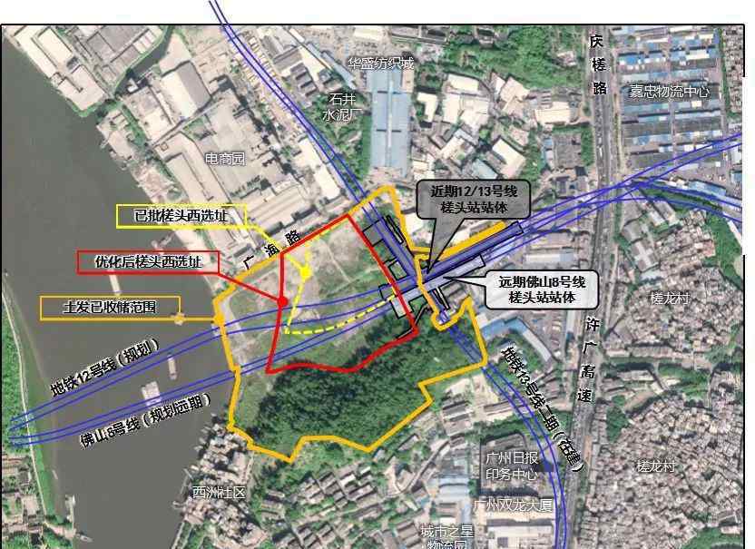 罗冲围地铁 三条地铁+一线江景，罗冲围将大变样！