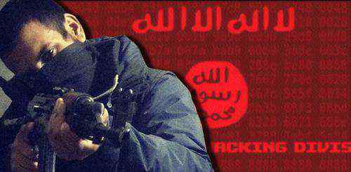 is组织 揭秘恐怖组织IS黑客团队 创始人是英国青年