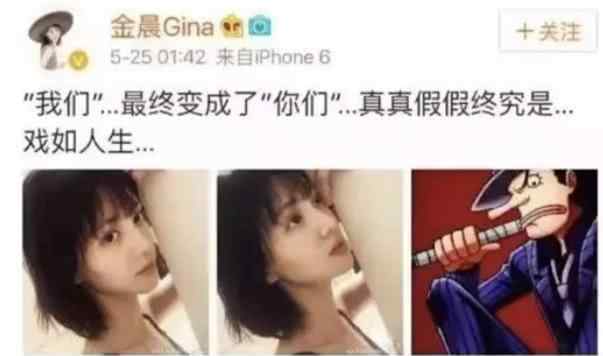 韩东君女友 韩东君新恋情疑曝光！与美女穿情侣装会友 共度春宵上演摸头杀甜Sker人