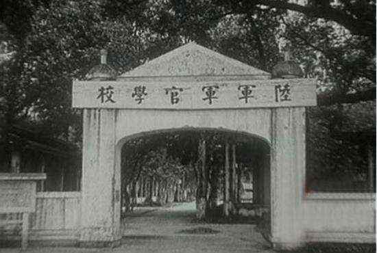黄埔军校在哪里 黄埔军校在哪里，广东省广州市黄埔区长洲岛！