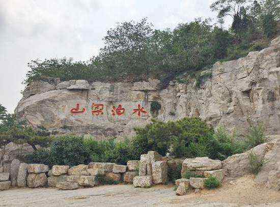 水泊梁山旅游网 水泊梁山风景区，以水浒文化为主要内容的著名风景区！