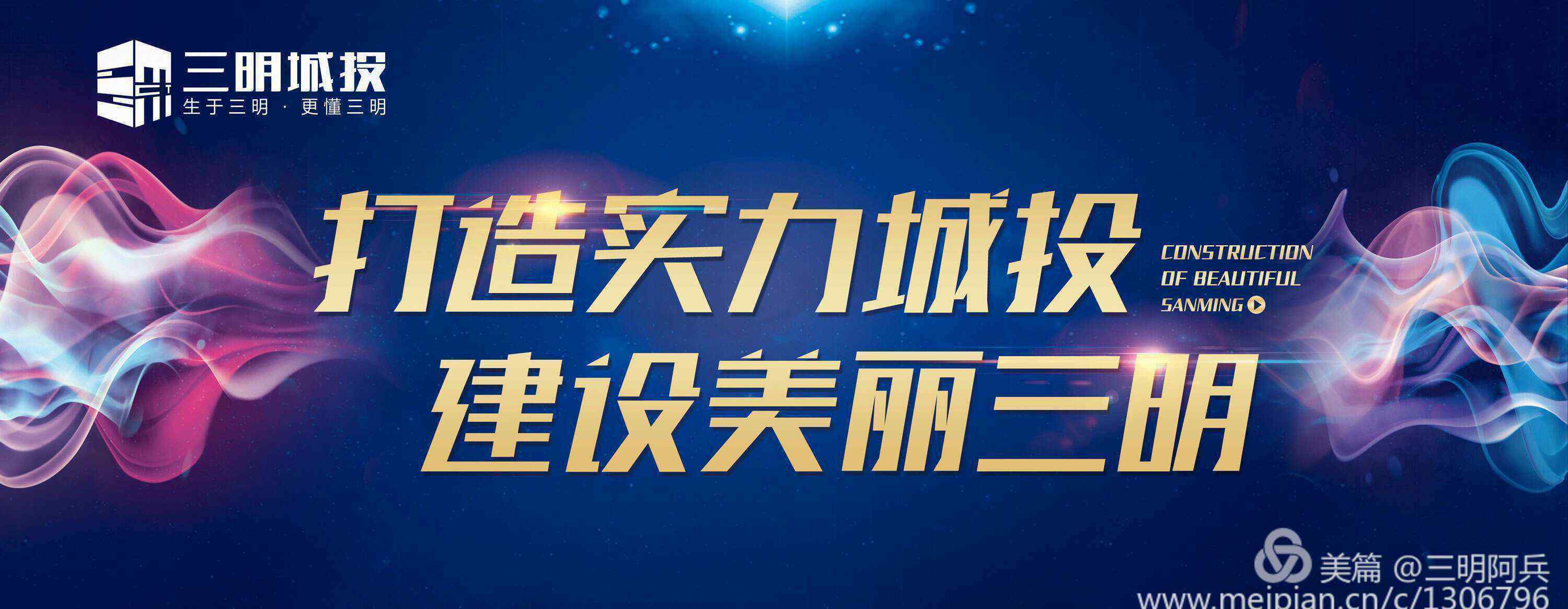 我与公司共成长征文 我与企业共成长