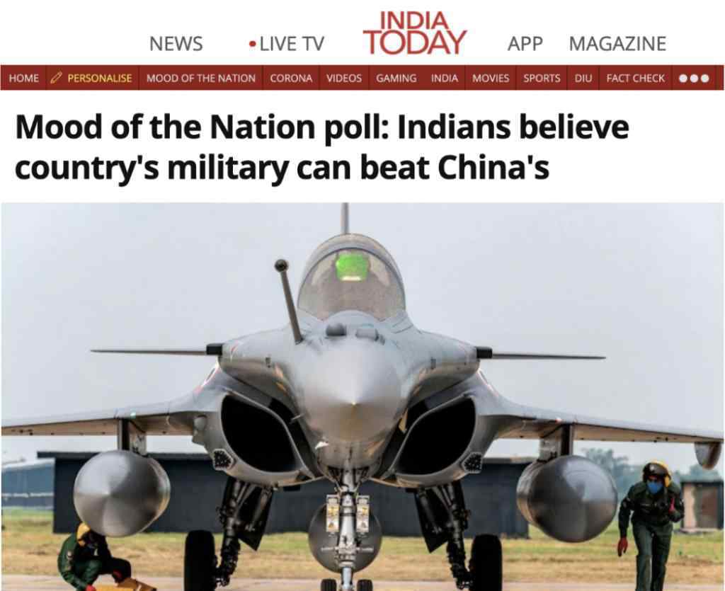 印度军事实力 多少印度人认为印度军力比中国强？结果有点震撼