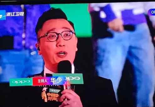 秦利鸽 华少胖了！ 华少老婆秦利鸽照片个人资料 华少的成名史回顾