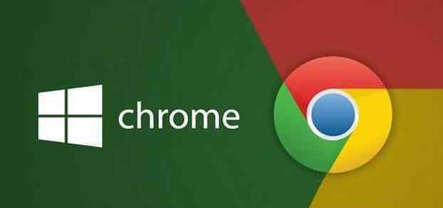 gg浏览器 27个谷歌Chrome浏览器使用技巧