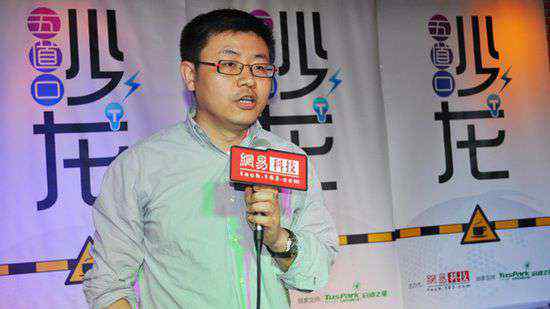嘀嗒拼车 嘀嗒拼车朱敏：私家车不该是中国家庭的标配