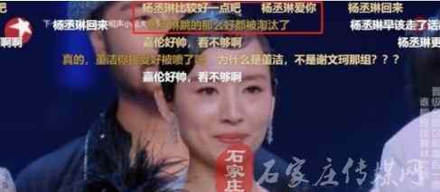 舞林大会冠军 新舞林大会冠军候选人引热议 新舞林大会杨丞琳被淘汰原因曝光