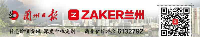 兰铁四中 甘肃省省级示范高中录取线公布，分别是……