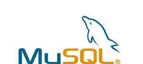 mysql和oracle的区别 MySQL、SQL Server、Oracle对比，你必须了解的三大数据库区别