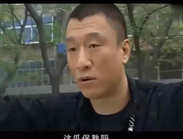 熟了 这瓜保熟吗什么意思什么梗？ 这个梗被赋予三种含义