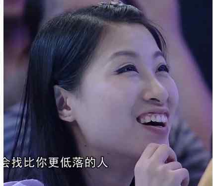 黄雅静 王自健遭前妻发长文怒怼 雅静个人资料介绍