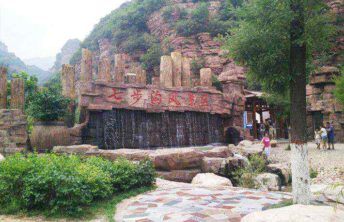 中国优秀旅游城市 邯郸旅游景点，中国优秀旅游城市!