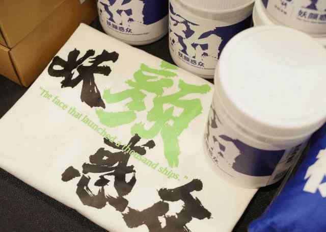 书市 福利｜造访国潮书市的终极指南：看这篇就够了