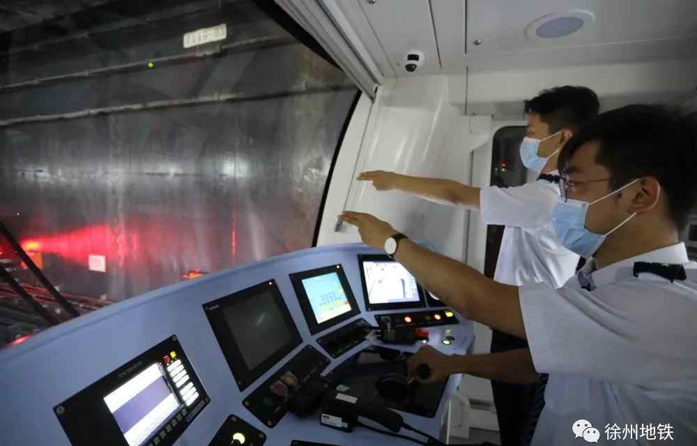 徐州地铁二号线 徐州地铁 2 号线一期 8 月 10 日开始试运行