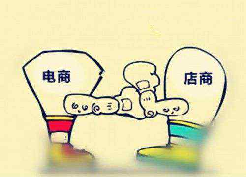 淘宝实体店 淘宝冲击了实体店，如今却要被O2O颠覆？