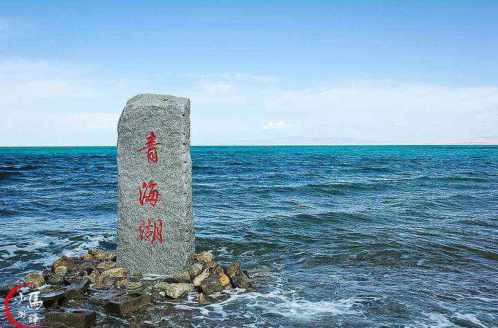 中国最大咸水湖 青海旅游景点，青海湖是中国最大的咸水湖！