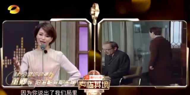 倪萍董卿同框 倪萍董卿同框 一身裸色长裙