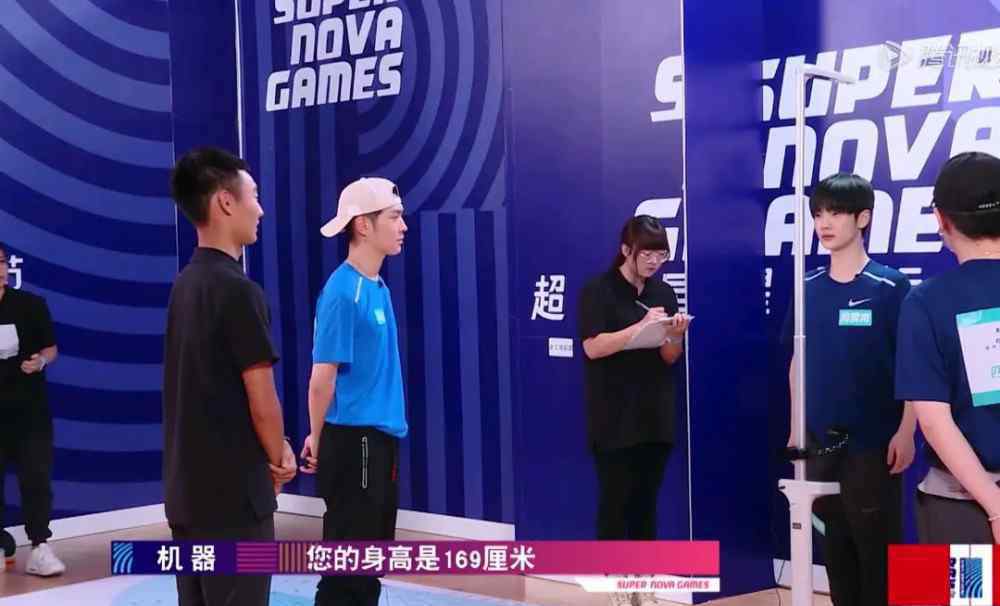 范世琦身高 《超新星运动会》身高：孟美岐和周震南都是160＋，魏大勋和范世琦亮鞋底